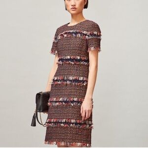 Tory Burch multi colored tweed dress